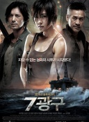 碧血剑最强武器推荐：如何打造属于你的梦幻装备